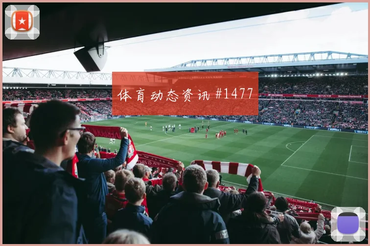 沙特vs乌拉圭2026世界杯犯规数据