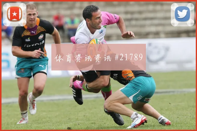 2026世界杯沙特对西班牙队大小球思路评估