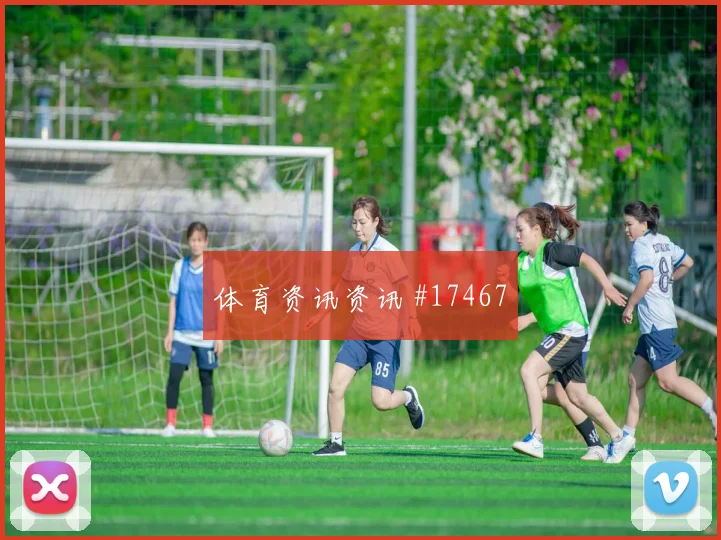 伊斯梅拉萨尔面对伊拉克防线能否带动进攻节奏进攻重点预测