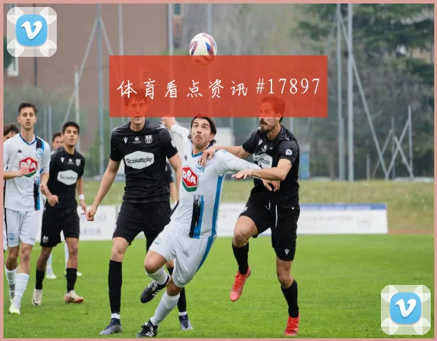凯塞多代表厄瓜多尔对阵科特迪瓦推进价值参考